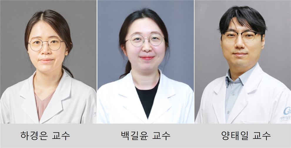 심장내과 하경은 교수, 대한폐고혈압학회 연구비 공모 선정