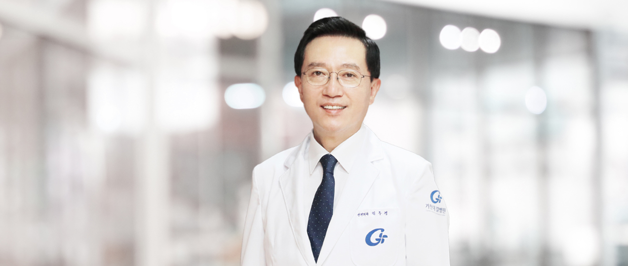 Woo-Kyung Kim, President, Gachon University Gil Medical Center