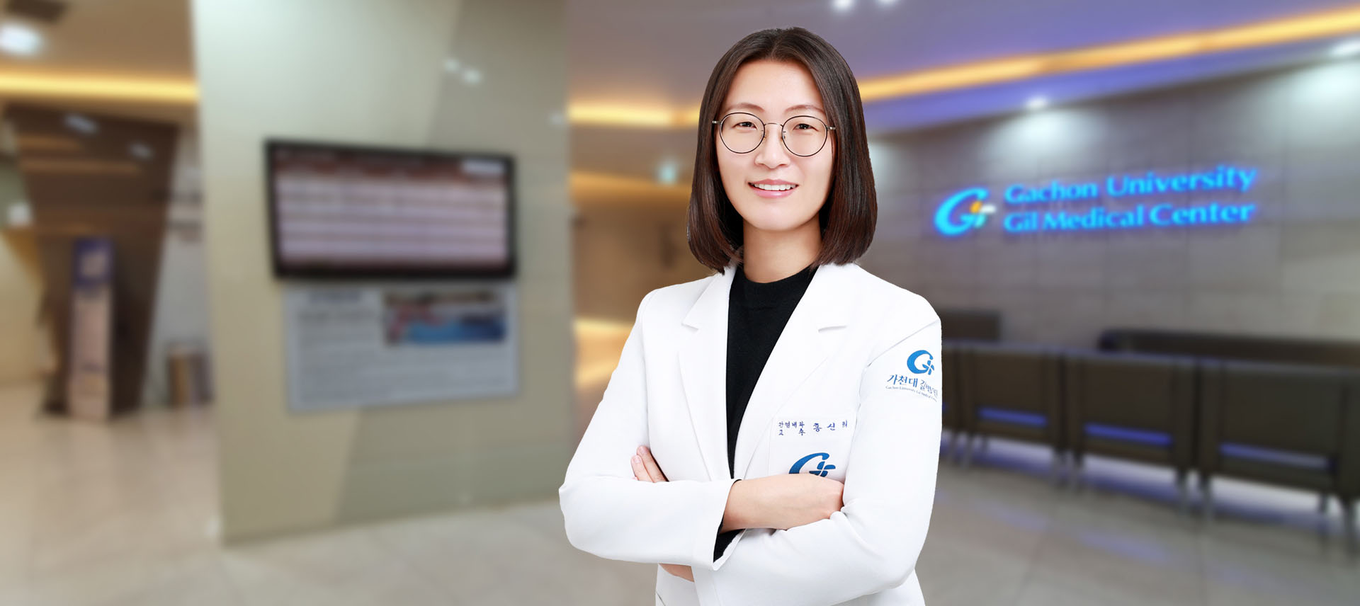 Shin-Hee Hong