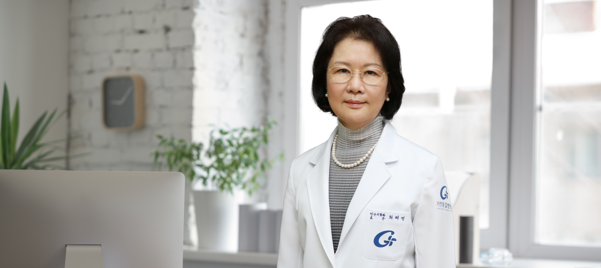 Doctor Gachon University Gil Hospital Doctor Gachon University Gil Hospital