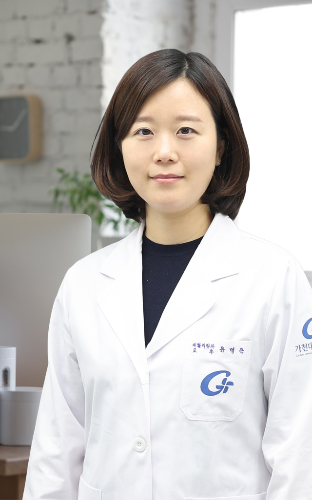 Myung-Eun Yoo