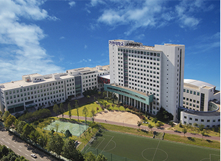 Gachon University Medical Campus