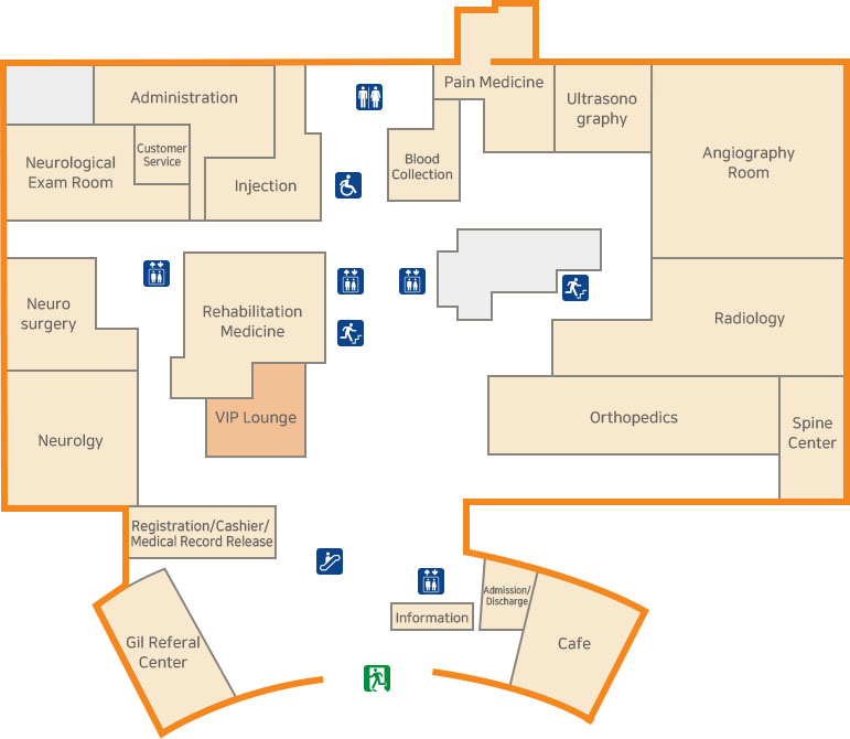 VIP амралтын өрөө