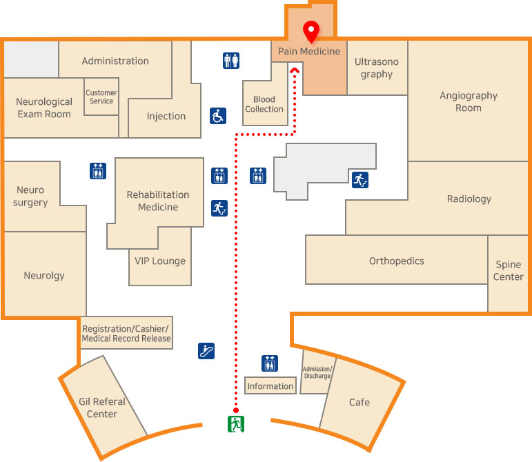 Өвчин намдаах тасаг