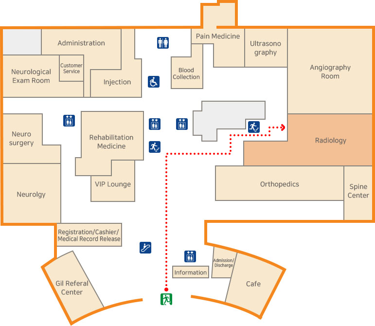 Рентгений тасаг