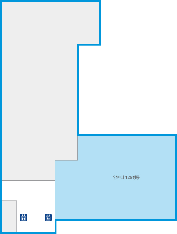 암 128병동