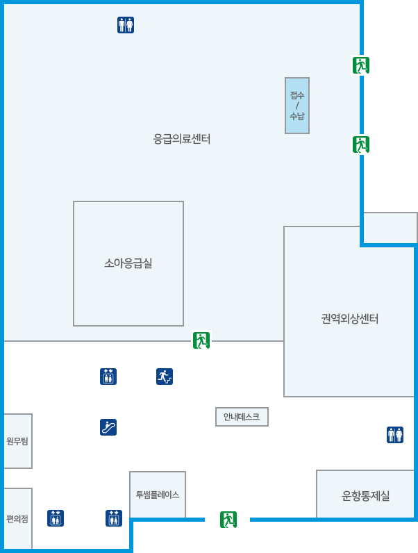 접수/수납