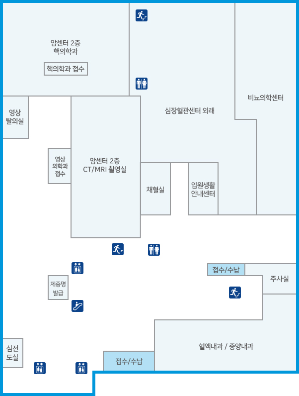 2층 접수/수납