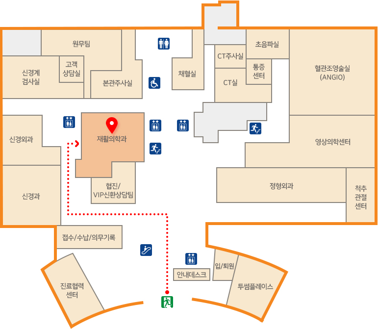 정문 출입구 진입하여 전방 좌측 접수/수납 창구를 지나 재활의학과 이동