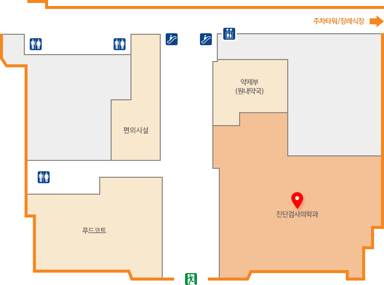 엘리베이터에서 내리면 푸드코트를 지나 건너 편 진단검사의학과 이동