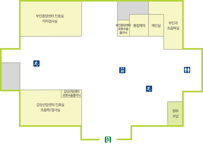 원무/수납